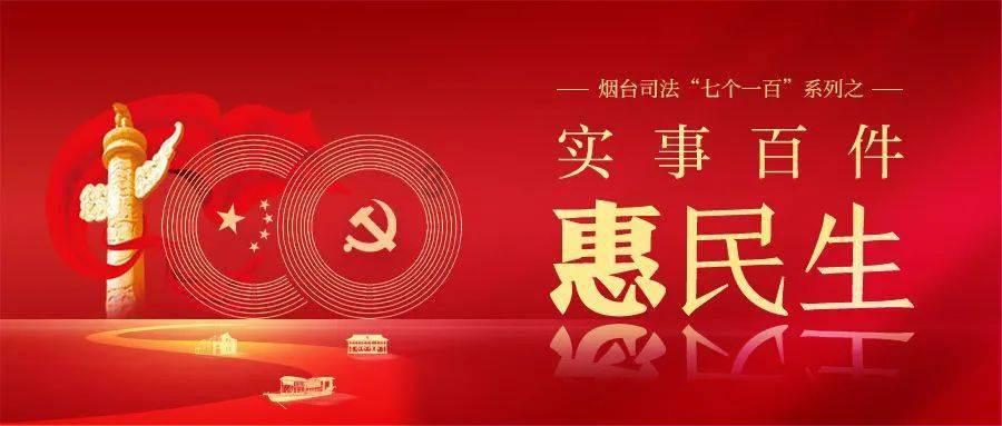 五华区春城小学教育集团新闻路校区120岁了!向海内外校友征集校史资料