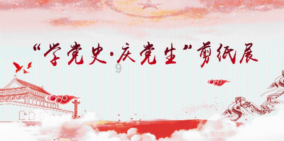怎么做圣诞老人的手工